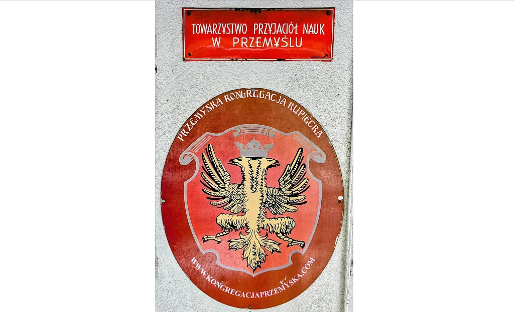 Towarzystwo Przyjaciół Nauk w Przemyślu – ponad stuletnia misja służby nauce i kulturze