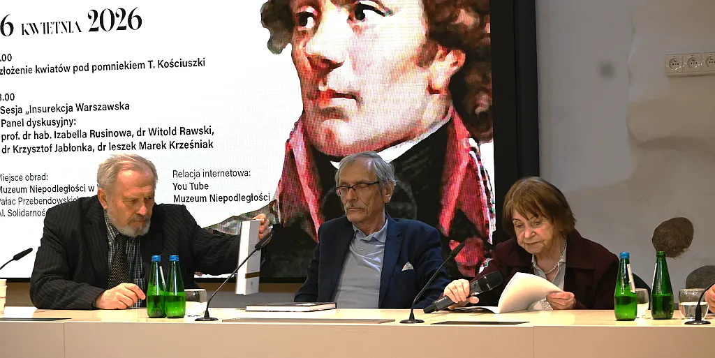 Wszechnica Kościuszkowska w Muzeum Niepodległości w Warszawie